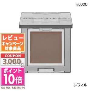 |Cg10{N[|ADDICTION AfBNV U VO ACVhE N[ (tB) #001C`#004C 1g eyz Mtg a v[g 15܂ł̌ϊmFő