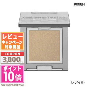 |Cg10{N[|ADDICTION AfBNV U VO ACVhE lCLbhVA[(tB) #001N`#008N 1g e yz Mtg a v[g 15܂ł̌ϊmF