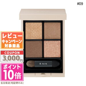 |Cg10{N[|RMK VN}eBbN ACVhEpbg #09 X}[g Ah EBbeB 4.2gyz Mtg a v[g 15܂ł̌ϊmFőI