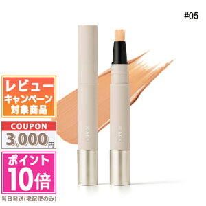 ���|�C���g10�{�������N�[�|����RMK �R���N�e�B���O ���F�[�� �R���V�[���[ / ���~�i�X �y�� �u���b�V�� �R���V�[���[ #01/#02/#03/#04/#05/#06 4g�y���������z �M�t�g �a���� �v���[���g 15���܂ł�