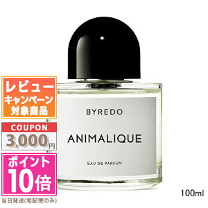 ���|�C���g10�{�������N�[�|����BYREDO �o�C���[�h �u�����V�� / �A�j�}���[�N / �u���b�N�T�t���� �I�[�h�p���t�@�� 100ml�y��z�֑��������z �M�t�g �a���� �v���[���g 15���܂ł̌��ϊm�F��