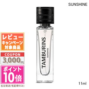 ���|�C���g10�{�������N�[�|����TAMBURINS �^���o�����Y �p�t���[�� 11ml CHAMO / BERGA SANDAL / WHITE DARJEELING / EVENING GLOW / SALTY VANILLA / BATHER IN THE LAKE / BOTTARI BLACK / BOTTARI WHITE / SUNSHINE �Ȃ� �e��y������