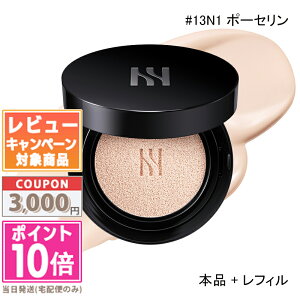 |Cg10{N[|HERA w ubN NbV t@f[V({i+tB 15g×2 / tB̂) #13N1 /#17C1 /#17N1 /#21N1 /#21C1 #23N1 /#23C1 /#25N1 /#27N1 ptt ey