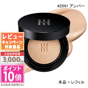 |Cg10{N[|HERA w ubN NbV t@f[V({i+tB 15g×2 / tB̂) #13N1 /#17C1 /#17N1 /#21N1 /#21C1 #23N1 /#23C1 /#25N1 /#27N1 ptt ey