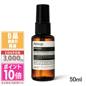 |Cg10{N[|y󂠂zyWׂzAESOP C\bv D {fBXv[50mlyz 15܂ł̌ϊmFőI