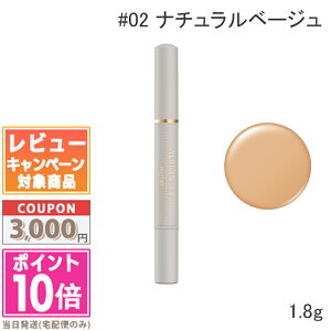 |Cg10{N[|ALBION ArI X^WI C[W[^bv #02 i`x[W 1.8gyz Mtg a v[g 15܂ł̌ϊmFőI