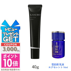 ★ポイント10倍＆割引クーポン★KANEBO カネボウ ヴェイル オブ デイ SPF50 PA+++ 40g【送料無料】ギフト 誕生日 プレゼント 15時までの決済確認で即日発送！
