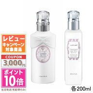 ★ポイント10倍＆割引クーポン★【2024年10月リニューアル】JILL STUART ジルスチュアート ヘアミスト ホ…
