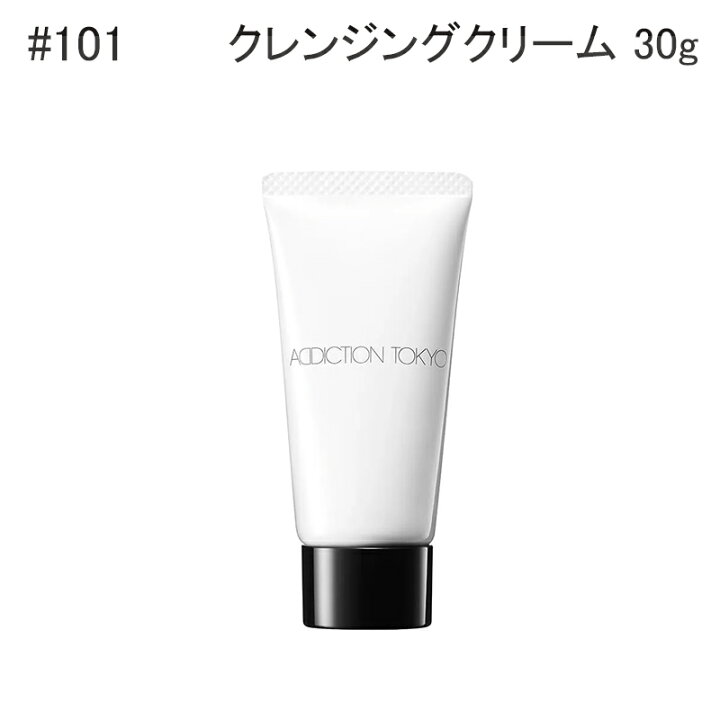 楽天市場】☆ポイント10倍＆割引クーポン☆ADDICTION アディクション 