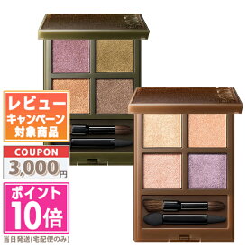 ★ポイント10倍＆割引クーポン★ADDICTION アディクション ザ アイシャドウ パレット+ スルー ザ グラス #101 Tinted Glass / #102 Antique Glass 6g 2024 Holiday collection【2024年クリスマスコフレ】【ゆうパケット送料無料】 ギフト 誕生日 プレゼント
