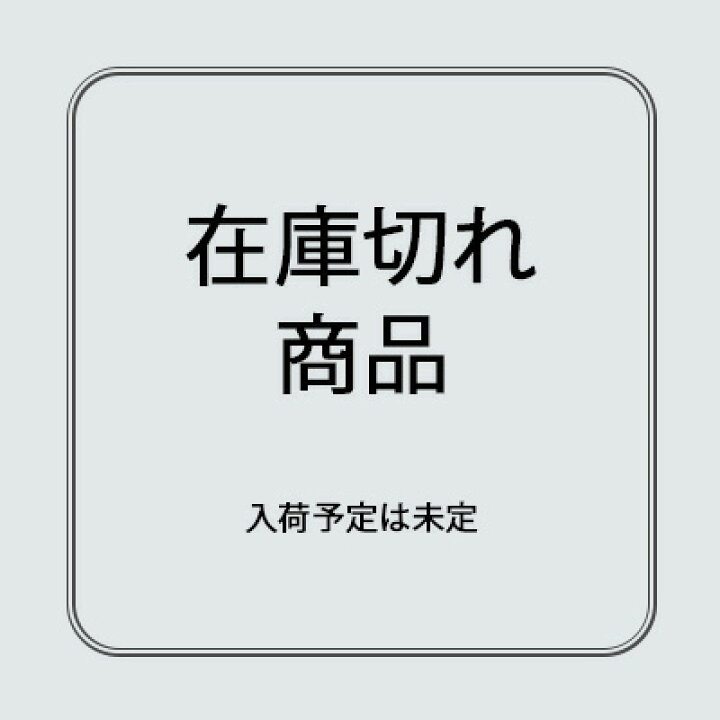 楽天市場 ポイント10倍 割引クーポン Addiction アディクション ザ アイシャドウ 056 ブラウン ビーチ 1g 定形外郵便送料無料 ギフト 誕生日 プレゼント コスメ ヴィーナス 楽天市場店