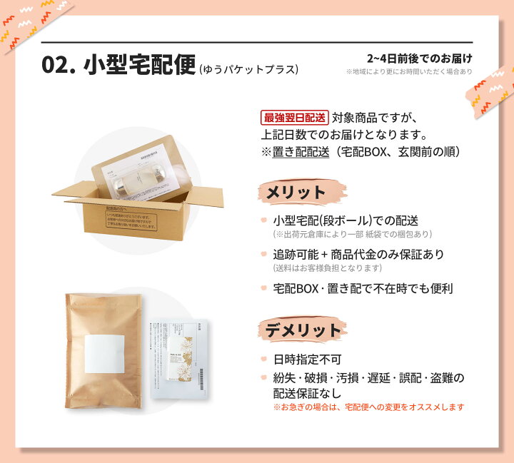 楽天市場】☆ポイント10倍＆割引クーポン☆コスメデコルテ AQ 