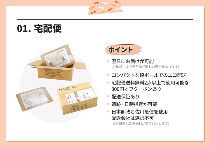楽天市場】☆ポイント10倍＆割引クーポン☆コスメデコルテ AQ 