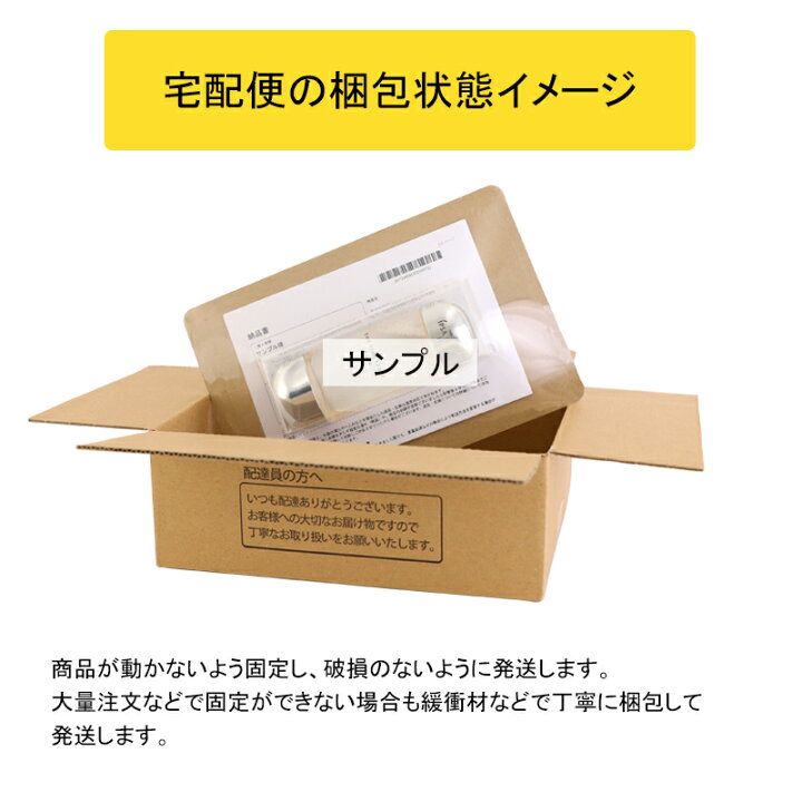 楽天市場】【ギフトラッピング】ラッピング料金150円 カラーポリ 