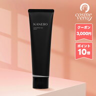 ★ポイント10倍＆割引クーポン★KANEBO カネボウ スクラビング マッド ウォッシュ 130g 単品 / 2個セット…