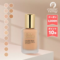 ★ポイント10倍＆割引クーポン★ESTEE LAUDER エスティ ローダー ダブル ウェア ステイ イン プレイス メ…