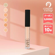 ★ポイント10倍＆割引クーポン★NARS ナーズラディアント クリーミー コンシーラー #1231 / #1232 / #123…