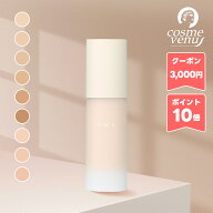 ★ポイント10倍＆割引クーポン★RMK ラスティング ジェルクリーミィファンデーション 各種【送料無料】ギ…