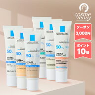 ★ポイント10倍＆割引クーポン★LA ROCHE-POSAY ラ ロッシュ ポゼ プロテクションBB ライト/ローズ +/ラ…