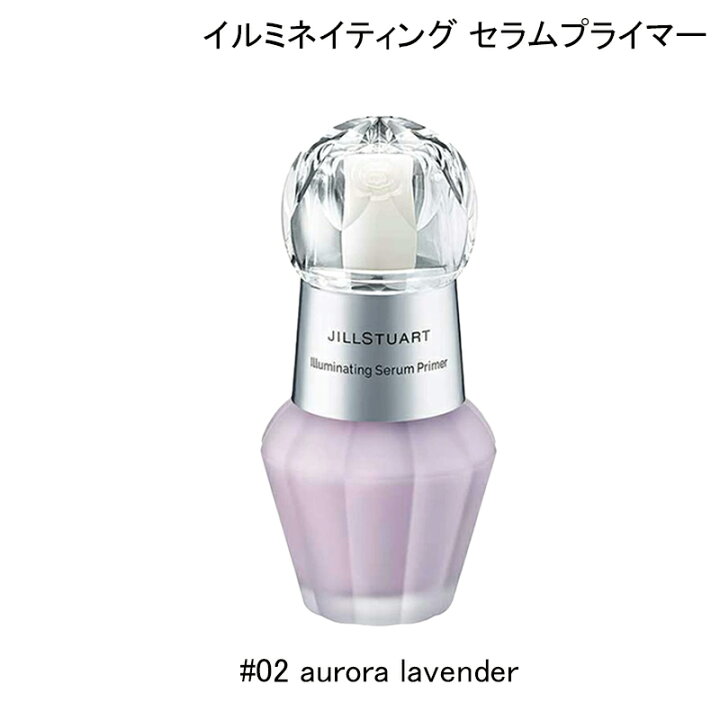 楽天市場】☆ポイント10倍＆割引クーポン☆JILL STUART ジル 