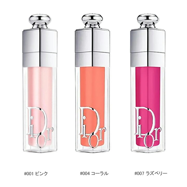 楽天市場】○ポイント10倍＆割引クーポン○DIOR クリスチャン  