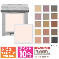 ★ポイント10倍＆割引クーポン★ADDICTION アディクション ザ アイシャドウ マット #012M カシミヤ / ザ …
