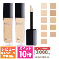 ★ポイント10倍＆割引クーポン★DIOR クリスチャン ディオール スキン フォーエヴァー スキン コレクト …
