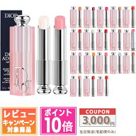 ★ポイント10倍＆割引クーポン★DIOR クリスチャン ディオール ディオール アディクト リップ グロウ #00…
