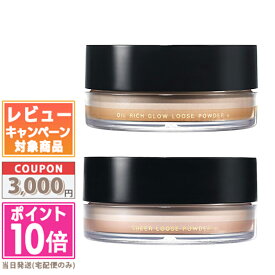 ★ポイント10倍＆割引クーポン★SUQQU スック オイル リッチ グロウ ルース パウダー e 15g / シアー ルース パウダー e 15g【宅配便送料無料】 ギフト 誕生日 プレゼント 15時までの決済確認で即日発送！