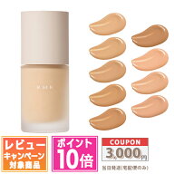 ★ポイント10倍＆割引クーポン★RMK リクイドファンデーション フローレスカバレッジ プラス #100〜#202 …