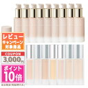 ★ポイント10倍＆割引クーポン★RMK ラスティング ジェルクリーミィファンデーション・ジェルクリーミィファンデーション 各種【ゆうパケットプラス送料無料】 ギフト 誕生日 プレゼント 15時までの決済確認で即日発送！