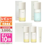 ★ポイント10倍＆割引クーポン★RMK W トリートメント オイル / W トリートメント オイル クール 50ml / …