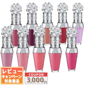 ★割引クーポン有り★JILL STUART ジルスチュアート クリスタルブルーム リップブーケ セラム 6ml【送料無料】ギフト 誕生日 プレゼント