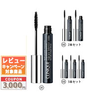★割引クーポン有り★CLINIQUE クリニーク ラッシュパワー マスカラ ロング ウェアリング フォーミュラ #…
