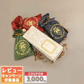 ★割引クーポン有り★SANTA MARIA NOVELLA サンタ マリア ノヴェッラ ポプリ 詰め替え用100g / 詰め替え用100g 2個セット / シルクサシェ グリーン / シルクサシェ ボルドー / シルクサシェ ブルー 【送料無料】 15時までの決済確認で即日発送！