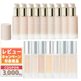 ★割引クーポン有り★RMK ラスティング ジェルクリーミィファンデーション・ジェルクリーミィファンデーション 各種【送料無料】 ギフト 誕生日 プレゼント 15時までの決済確認で即日発送！