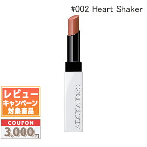 �������N�[�|���L�聚ADDICTION �A�f�B�N�V���� �U ���b�v�o�[�� �O���E�e�B���g #002 Heart Shaker�y���������z�M�t�g �a���� �v���[���g 15���܂ł̌��ϊm�F�ő��������I
