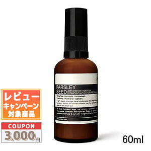 �������N�[�|���L�聚AESOP �C�\�b�v �A���` �I�L�V�_���g �n�C�h���[�^�[ 60ml�y��z�֑��������z �M�t�g �a���� �v���[���g 15���܂ł̌��ϊm�F�ő��������I����