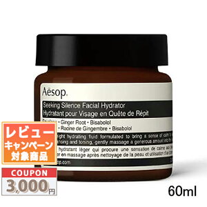 �������N�[�|���L�聚AESOP �C�\�b�v �V�[�L���O �T�C�����X �t�F�C�V���� �n�C�h���[�^�[ 60ml�y��z�֑��������z �M�t�g �a���� �v���[���g 15���܂ł̌��ϊm�F�ő��������I