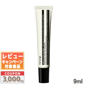 �������N�[�|���L�聚AESOP �C�\�b�v �V�_�[ & �V�g���X ���b�v �g���[�g�����g 9ml�y���������z �M�t�g �a���� �v���[���g 15���܂ł̌��ϊm�F�ő��������I
