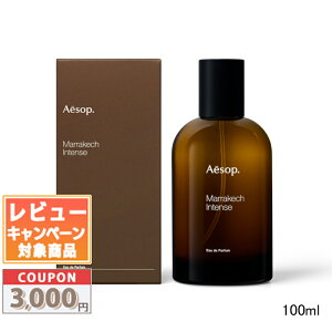�������N�[�|���L�聚AESOP �C�\�b�v �}���P�b�V�� �C���e���X �I�[�h�p���t�@�� 50ml / 100ml�y��z�֑��������z �M�t�g �a���� �v���[���g 15���܂ł̌��ϊm�F�ő��������I