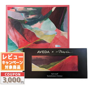 �������N�[�|���L�聚AVEDA �A���F�_ AVEDA × 3.1 Phillip Lim (�t�B���b�v����) �w�A�X�J�[�t 60cm x 60cm�y����i�z�y���������z �M�t�g �a���� �v���[���g 15���܂ł̌��ϊm�F�ő��������I
