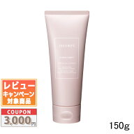 ★割引クーポン有り★コスメデコルテ イドラクラリティ　トリートメント ジェルウォッシュ 150g【宅配便…