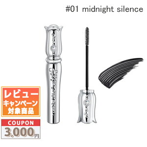 �������N�[�|���L�聚JILL STUART �W���X�`���A�[�g �u���[�~���O���b�V�� �t�B�����J�[���[ #01 midnight silence 7.5g�y���������z �M�t�g �a���� �v���[���g 15���܂ł̌��ϊm�F�ő��������I