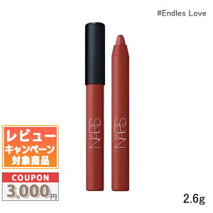 �������N�[�|���L�聚NARS �i�[�Y �p���[�}�b�g �n�C�C���e���V�e�B ���b�v�y���V�� #Endles Love 2.6g�y���������z �M�t�g �a���� �v���[���g 15���܂ł̌��ϊm�F�ő��������I