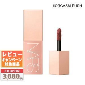 �������N�[�|���L�聚NARS �i�[�Y �A�t�^�[�O���[���L�b�h�u���b�V�� #03972 ORGASM RUSH 7ml�y���������z �M�t�g �a���� �v���[���g 15���܂ł̌��ϊm�F�ő��������I