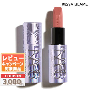 �������N�[�|���L�聚NARS �i�[�Y �G�N�X�v���V�b�g ���b�v�X�e�B�b�N #829A Blame 3.8g�y�z���f�[ 2025�z�y���������z �M�t�g �a���� �v���[���g 15���܂ł̌��ϊm�F�ő��������I