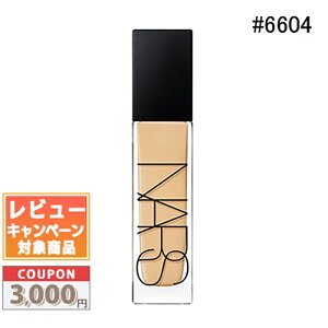 �������N�[�|���L�聚NARS �i�[�Y �i�`���������f�B�A���g �����O�E�F�A�t�@���f�[�V���� #6604 SALZBURG 30ml�y���������z �M�t�g �a���� �v���[���g 15���܂ł̌��ϊm�F�ő��������I