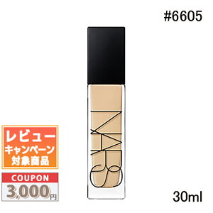 �������N�[�|���L�聚NARS �i�[�Y �i�`���������f�B�A���g �����O�E�F�A�t�@���f�[�V���� #6605 DEAUVILLE 30ml�y���������z �M�t�g �a���� �v���[���g 15���܂ł̌��ϊm�F�ő��������I