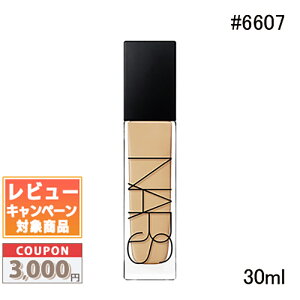 �������N�[�|���L�聚NARS �i�[�Y �i�`���������f�B�A���g �����O�E�F�A�t�@���f�[�V���� #6607 FIJI 30ml�y���������z �M�t�g �a���� �v���[���g 15���܂ł̌��ϊm�F�ő��������I
